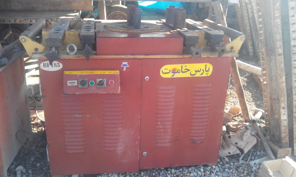 دستگاه خم کن میلگرد دست دوم پارس خاموت