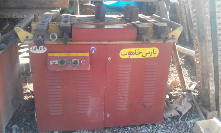 خم کن میلگرد دست دوم پارس خاموت