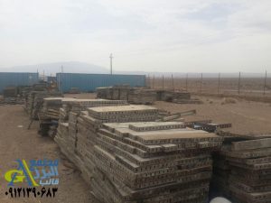 تصویر 2
