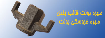 تصویر 3