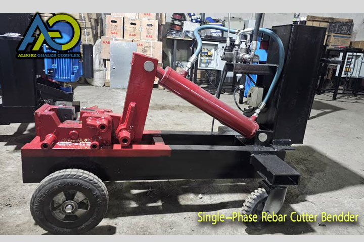 Rebar-Cutter