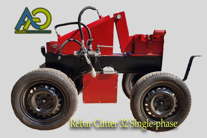 Single-phase 32 Rebar Cutter