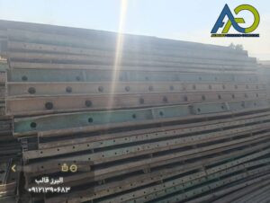 انبار سولجر دست دوم قالب بندی در تهران