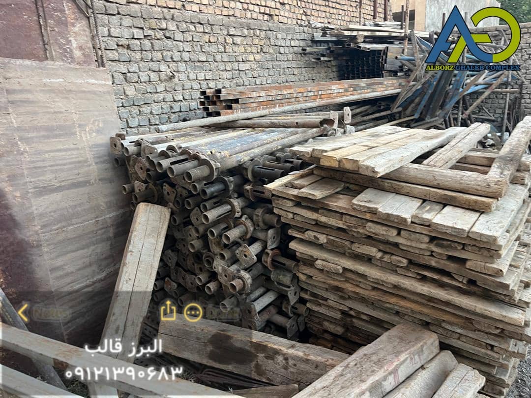 بارگیری ۳۲۰ عدد شمع فلزی در نظرآباد