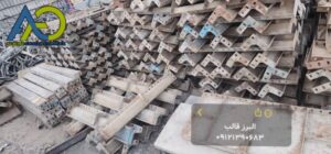 تصویر قالب فلزی دست دوم لبه 5 وضعیت 40 تن کاملا سالم - البرز قالب