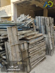 جک صلیبی و قالب فلزی لبه ۵ آماده بارگیری