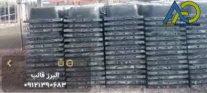 خرید قالب وافل دست دوم در انبار کرج