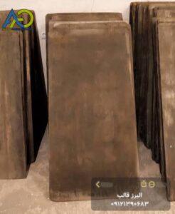 خرید پلایوود روسی دست دوم دست دوم پرند از البرز قالب