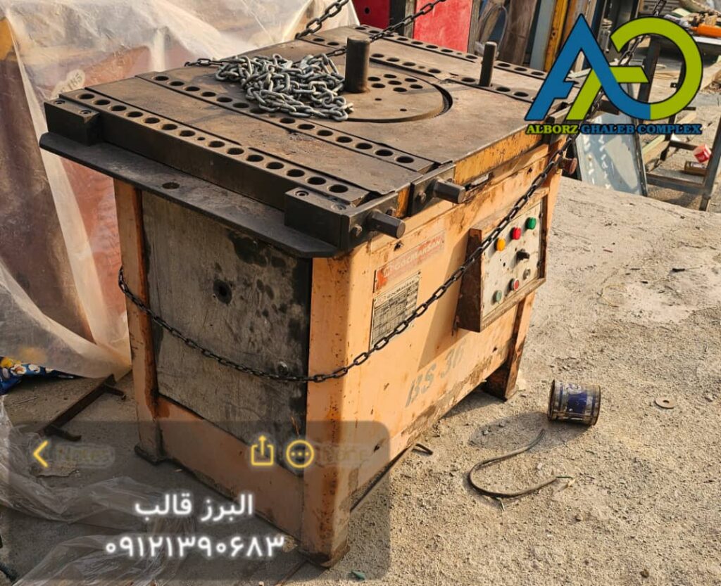 دستگاه خم کن میلگرد 32 سه فاز GMS ترکیه دست دوم رنگ نارنجی در انبار کرج