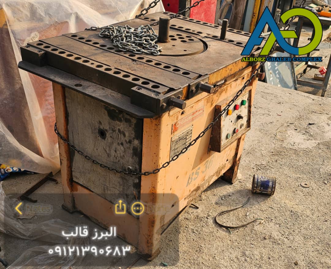 دستگاه خم کن میلگرد 32 سه فاز GMS ترکیه دست دوم رنگ نارنجی در انبار کرج