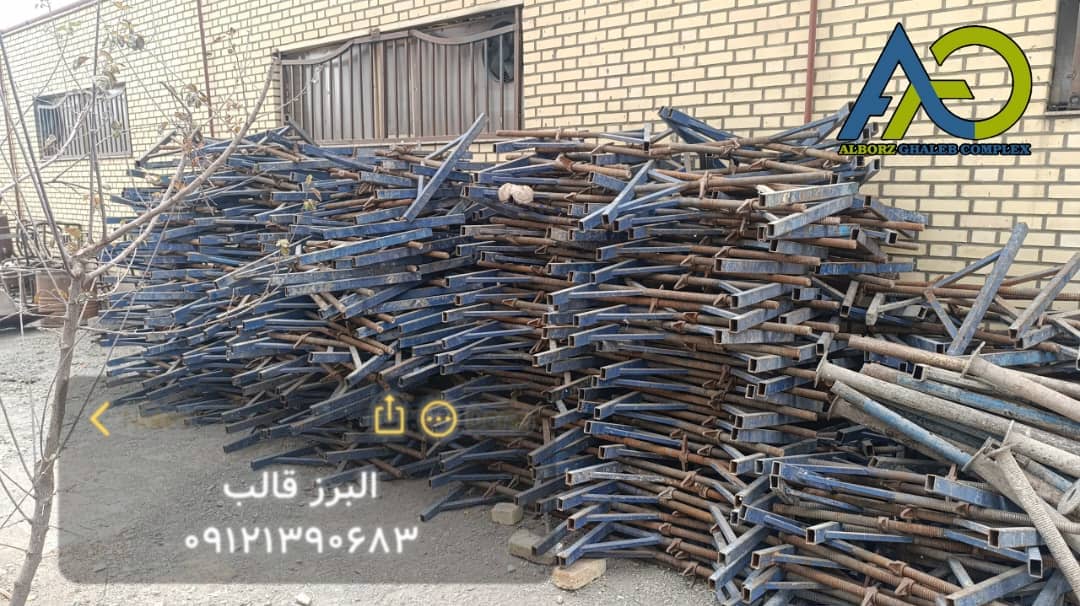 رزوه و مهره سرجک سقفی 85 سانتی سالم