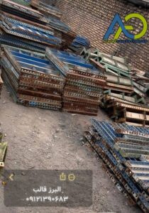 سطح صاف ورق قالب بتن مدولار دست دوم