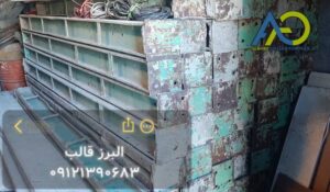 سولجرهای 3 متری یکدست و سالم آماده بارگیری از لرستان