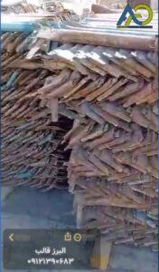 فروش اتصال پایه و مهار داربست مدولار ستاره ای (چکشی)