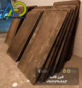 فروش پلایوود روسی دست دوم استوک در انبار البرز قالب