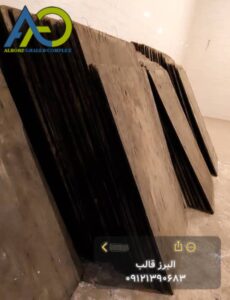 فروش پلایوود روسی دست دوم استوک در پرند