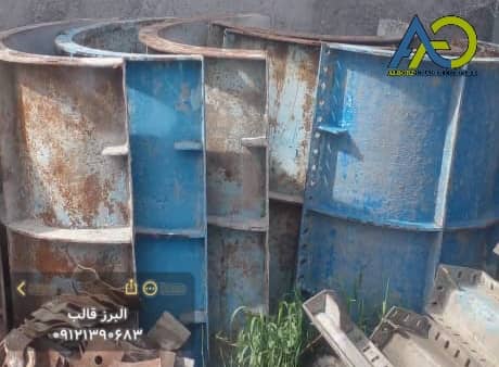 قالب ستون گرد قطر 70 سانتیمتر کارکرده