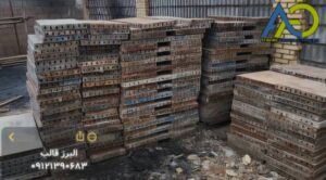 قالب فلزی دست دوم لبه 5 دست دوم در حال کار - عرضه شده توسط البرز قالب