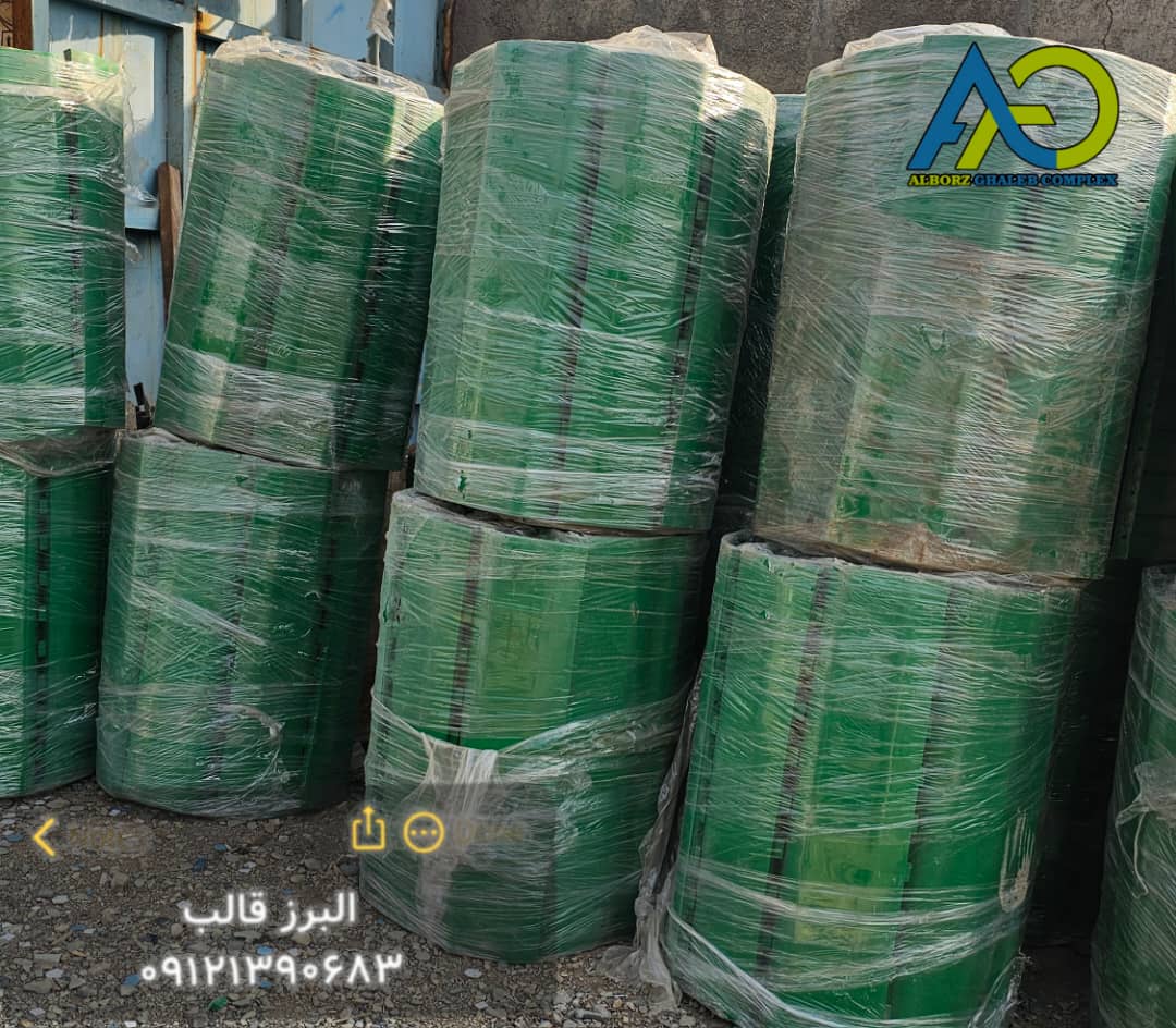 قالب لایت فرم عرض ۴۶ سانتیمتر دست دوم در کرج