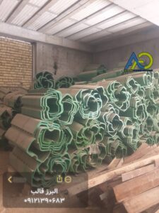 قالب های لایت فرم صفر کیلومتر آماده بارگیری از انبار شیراز