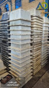 قالب های وافل 60 در 60 سفید و مشکی در البرز قالب