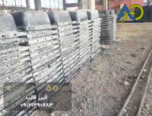 قالب های وافل 8080 آماده بارگیری از انبار کرج