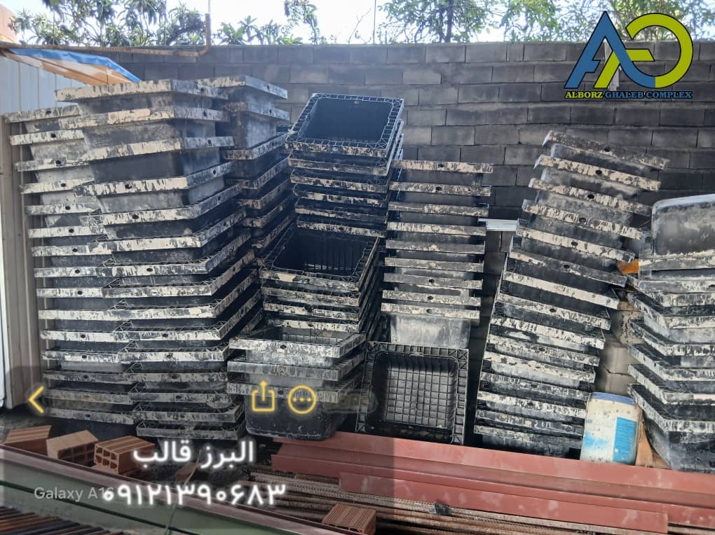 قالب های وافل گنبد فیروزه آماده بارگیری در مازدران