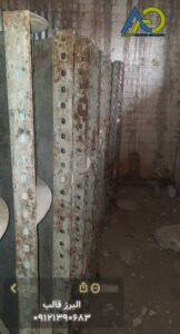 قالب های گرد فلزی آماده بارگیری از انبار اراک