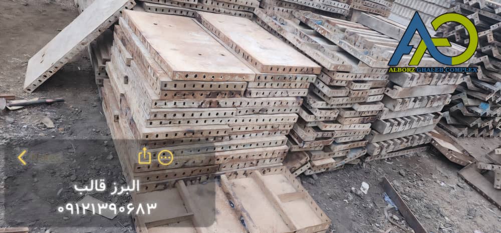 قیمت قالب فلزی دست دوم لبه 5 کارکرده 40 تن کاملا سالم