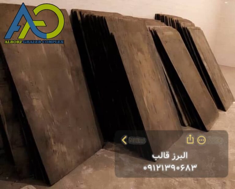 قیمت پلایوود روسی دست دوم کارکرده 90 عدد 15090