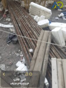 لوله های داربست ساختمانی سالم و آماده کار در تبریز