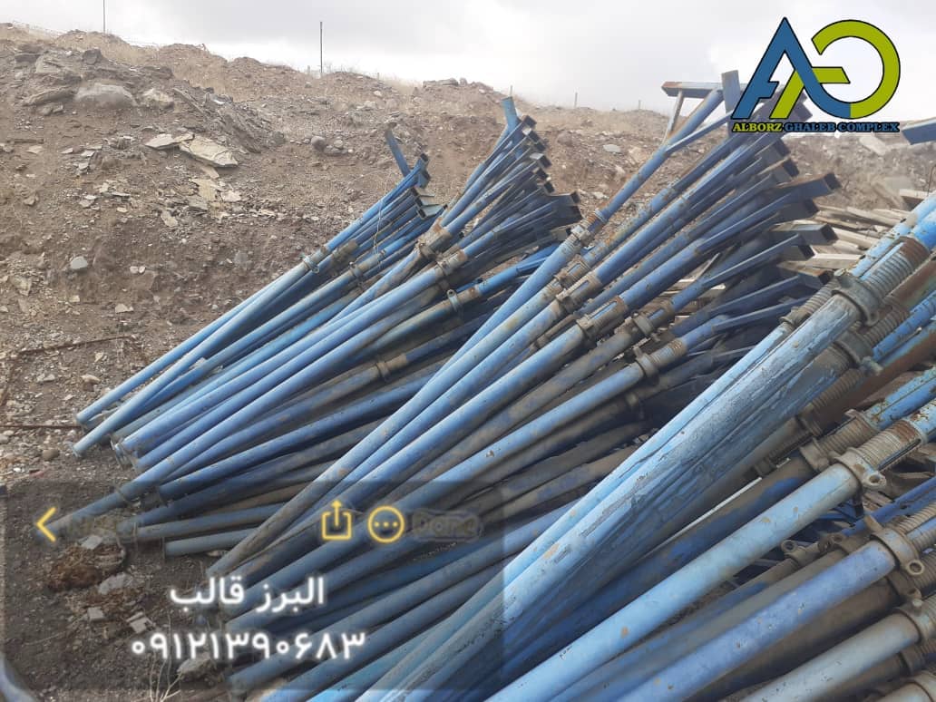 مجموعه 150 عددی جک سقفی 3 متری دست دوم