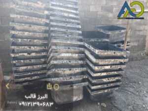 مجموعه 400 عددی قالب وافل آچارخور برند گنبد فیروزه