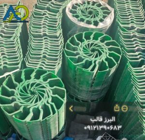 مجموعه 600 عددی قالب لایت فرم دست دوم