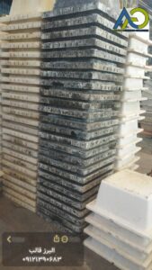 مجموعه 600 عددی قالب وافل دست دوم برند ابا