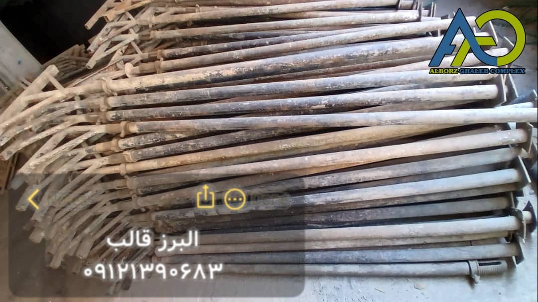 مجموعه 650 عددی جک سقفی تجاری سنگین در کرمان