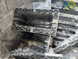 محل آچارخور قالب وافل دست دوم برای دموتاژ آسان