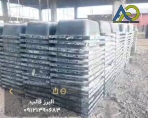 نمای اکسپوز سقف وافل با تیرچه‌های با فاصله 80 سانتی متر