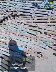 نمای نزدیک از اتصال کاسه ای و مهاری داربست چکشی