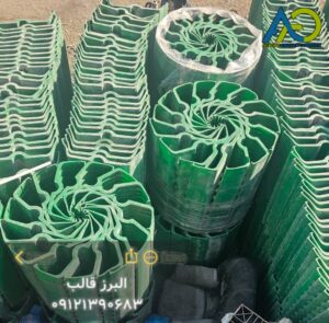 نمای نزدیک از کیفیت قالب جایگزین یونولیت برند لایت فرم