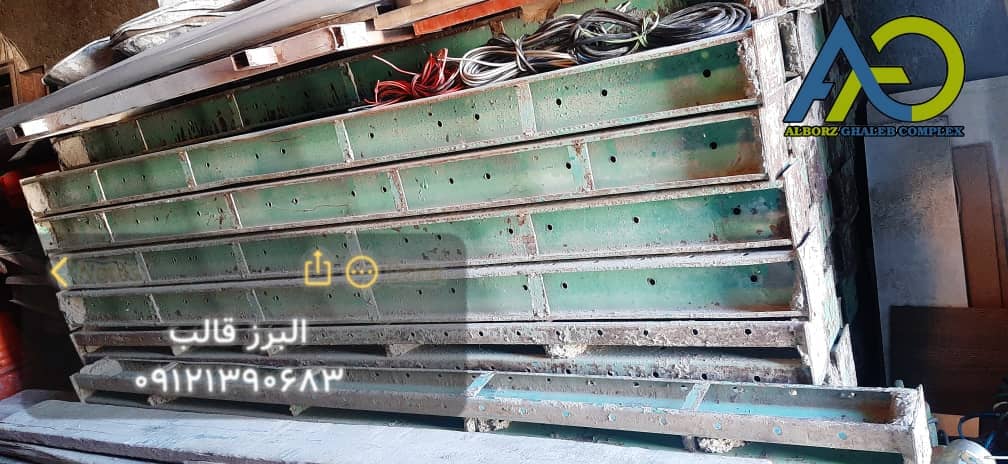 نمای نزدیک از کیفیت و سلامت سولجر قالب بندی دست دوم