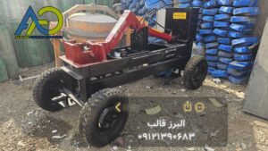 نمای کلی قیچی میلگرد بر سه فاز دست دوم در کرج