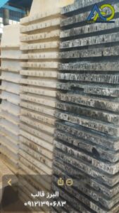 پشت قالب وافل ۶۰ در ۶۰ مشکی و سفید