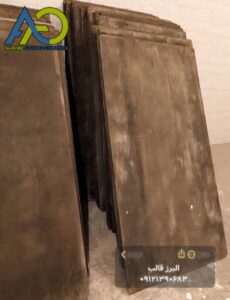 پلایوود روسی دست دوم کارکرده موجود در پرند - البرز قالب