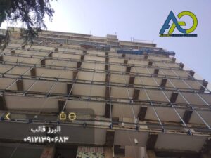 پکیج دو دستگاه کلایمر با سبد 4 و 6 متری در تبریز