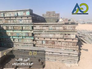 کاربرد سولجر به عنوان پشت بند در قالب بندی دیوار بتنی