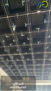 انبار 2500 عددی قالب وافل 60-60-30 یک بار کارکرد در رامسر