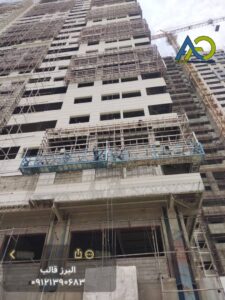 انواع کلایمر و بالابر نما با سبدهای 2، 4 و 6 متری