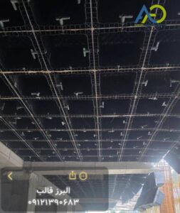 دپوی ۲۵۰۰ عدد قالب وافل 60-60 مشکی در رامسر