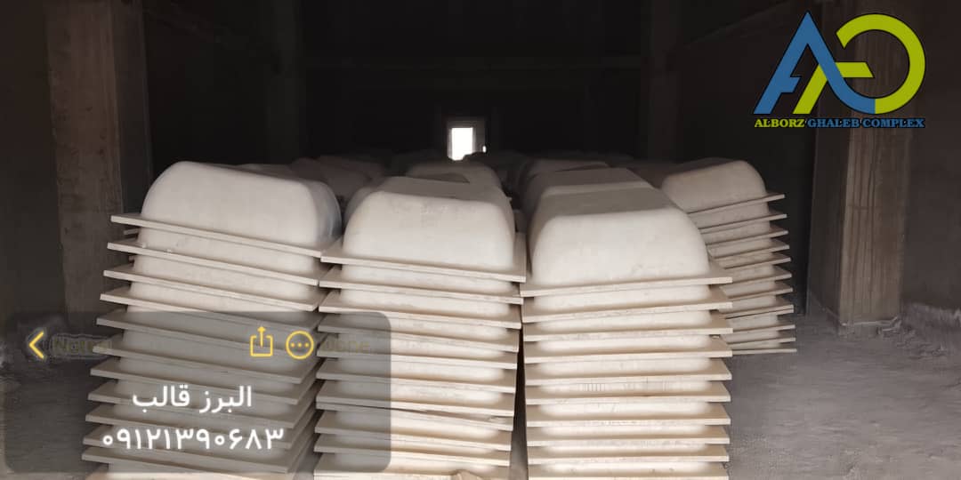 مجموعه 280 عددی قالب وافل 90-90 دست دوم در تهران